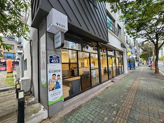 월홍갈비 가촌점