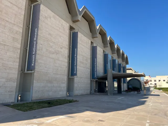 Kuwait National Museum