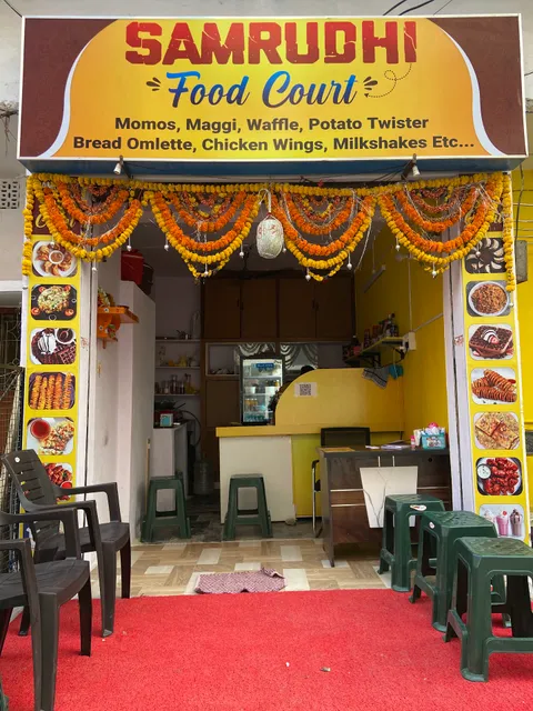 Samrudhi Food Court