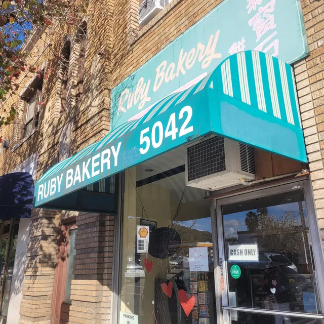 Ruby Bakery