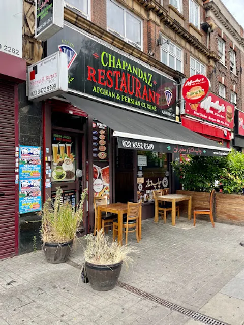Chapandaz Restaurant