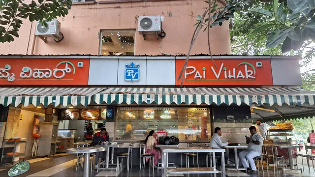 Pai Vihar Veg Restaurant