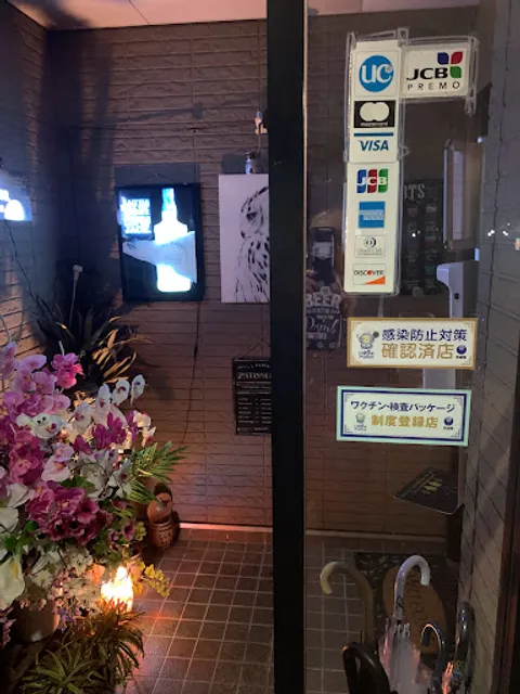 LA vie en ラヴィアン