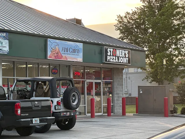Ahl Cairo Mediterranean Grocery