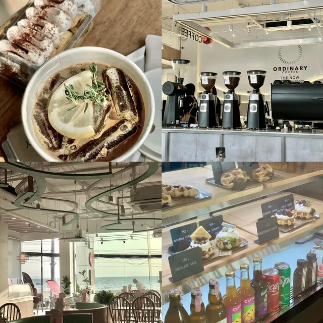 Ordinary Coffee X The Now