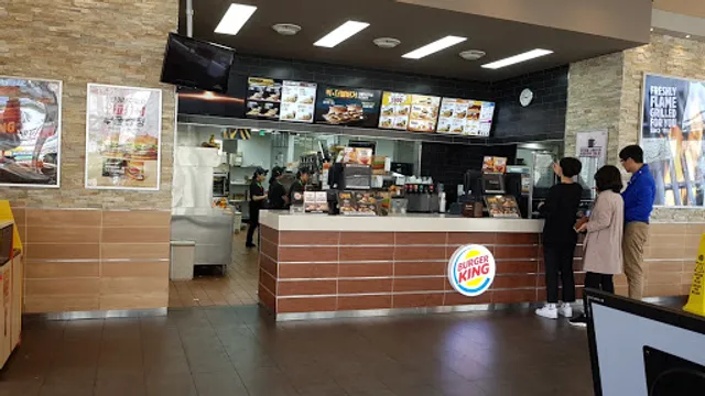 버거킹 울산동구오일뱅크점