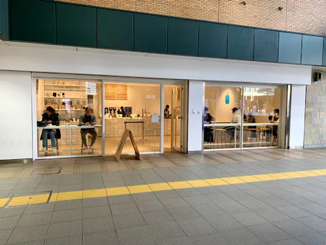 Blue Bottle Coffee Ebisu Cafe