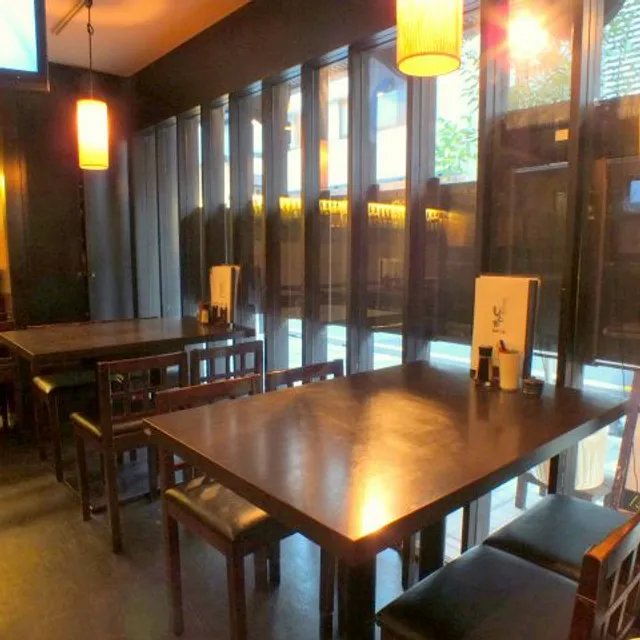 Uo Kanda Minamiguchi