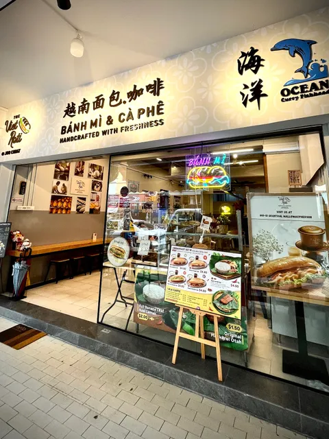 The Viet Roti @ Joo Chiat