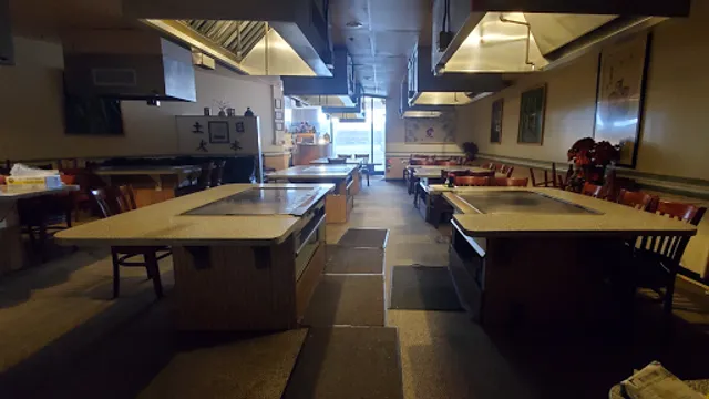 Fuji Japanese Restaurant