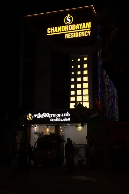 Chandrodayam Residency - Hotels in Thirunallar
