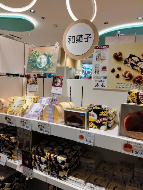 ハレノヒヤ 高松オルネ店