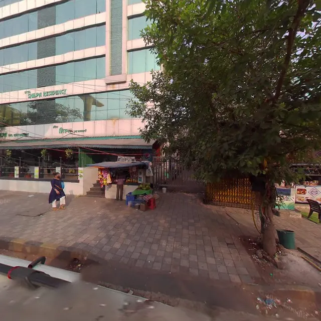 RAJBHOG PUROHIT THAL