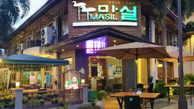 Masil Charcoal Grill Restaurant