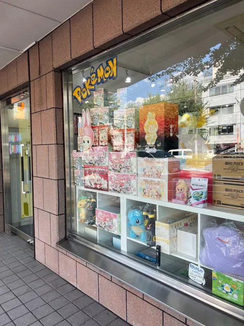 MOCHI STORE Trading card