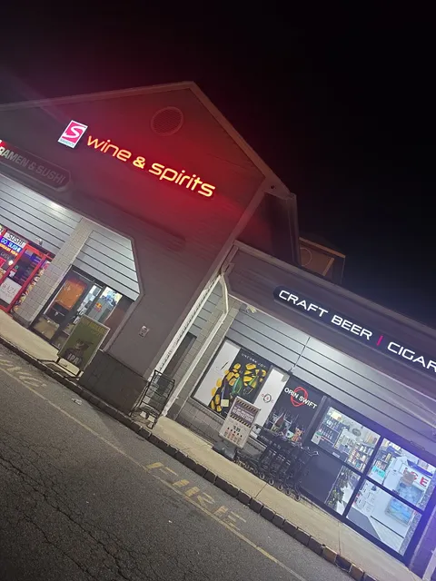 Sandy's Wine & Spirits (Hackettstown)