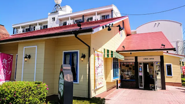 Tomato & Onion Tokushima Okinohama