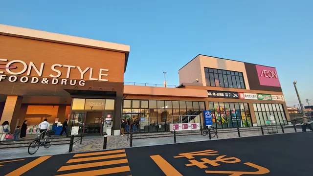 イオンスタイル黒埼