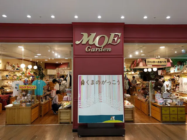 Donguri Kyowakoku (Ghibli Store) Ikebukuro