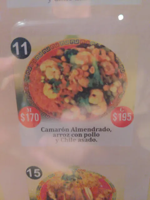 RESTAURANT CAFE PALACIO CHINO