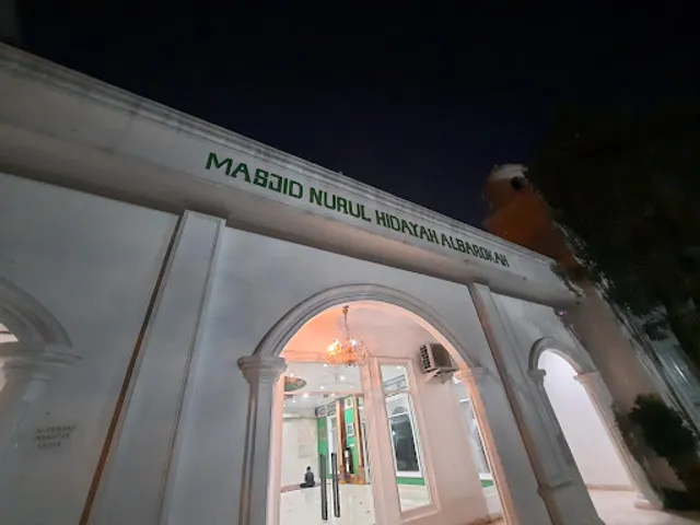 Restaurant Lebak Sari Indah