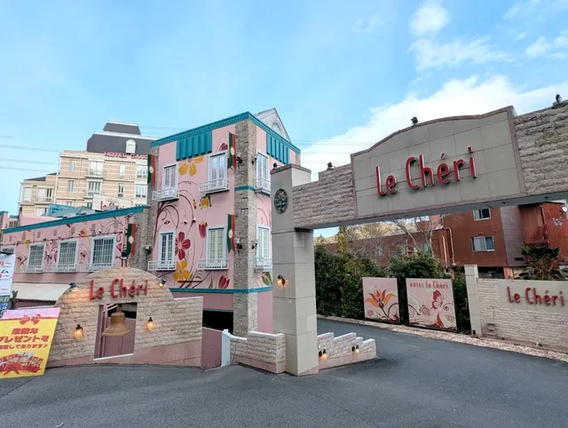 ホテル ルシェリ 姫路