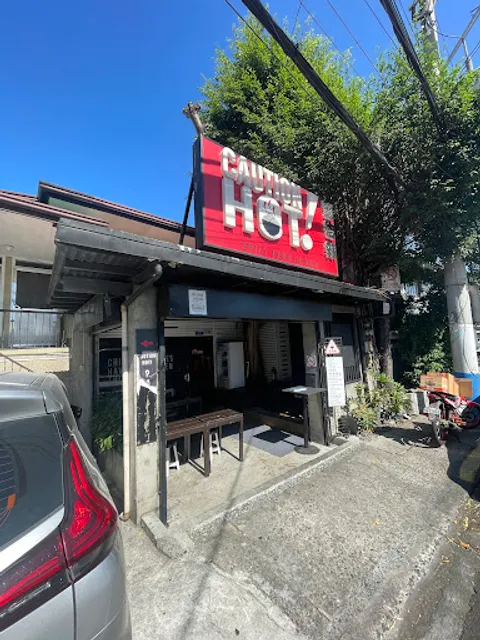 Caution Hot! 警告辣 Spicy Noodle House