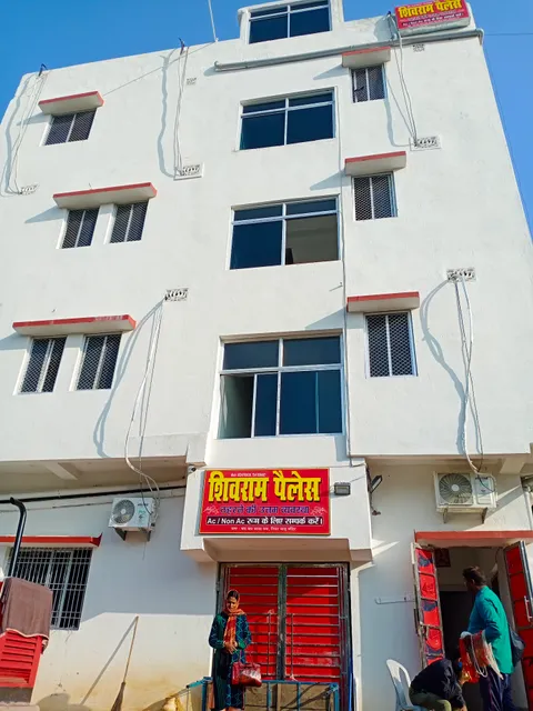 Shivram Palace