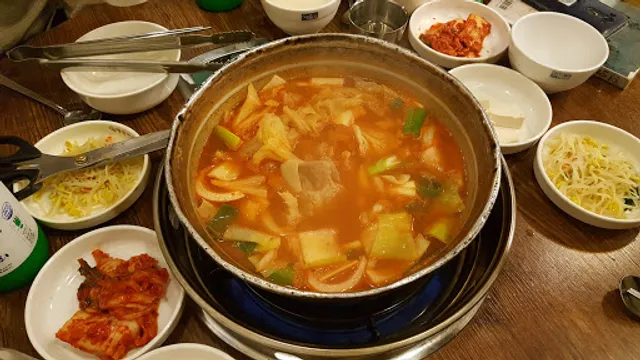 명동찌개마을