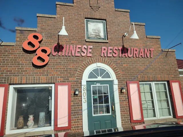 88 Chinese Restaurant