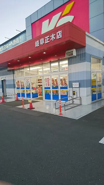 K's Denki Gifu Masaki