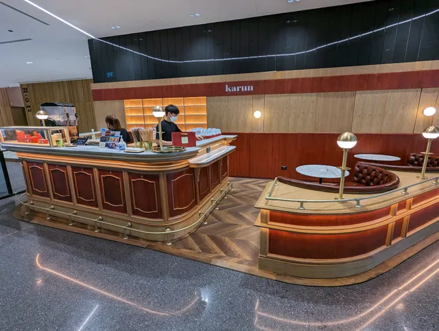 Karun Thai Tea S-OASIS