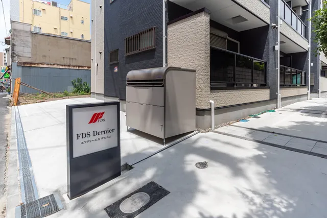 FDS Dernier FDSデルニエ