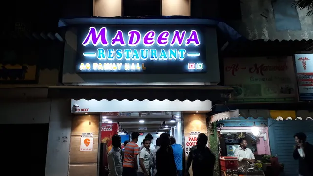 Madeena Restaurant