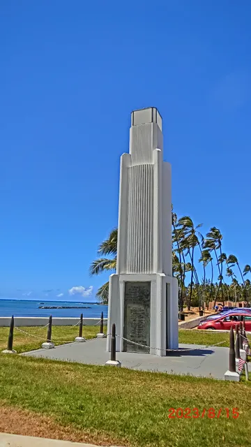 Haleiwa Beach Park War Memorial