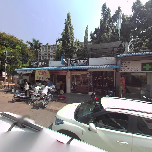 Shanti Nagar Tiffin Centre