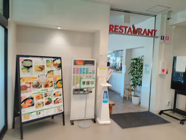 Roadside Station Okukuji Daigo • Daigo Aji Restaurant