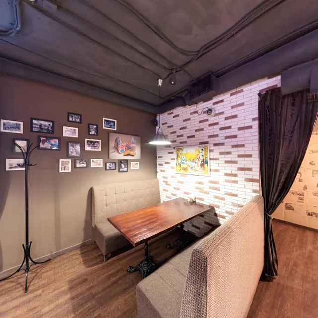 Gril'-Bar Kooperativ