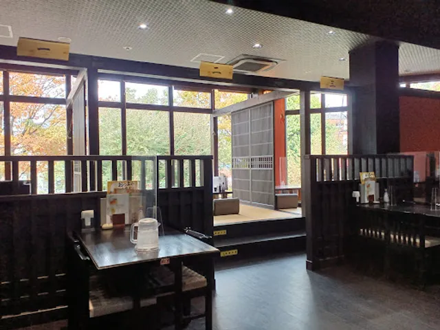 湯上がり茶屋一休