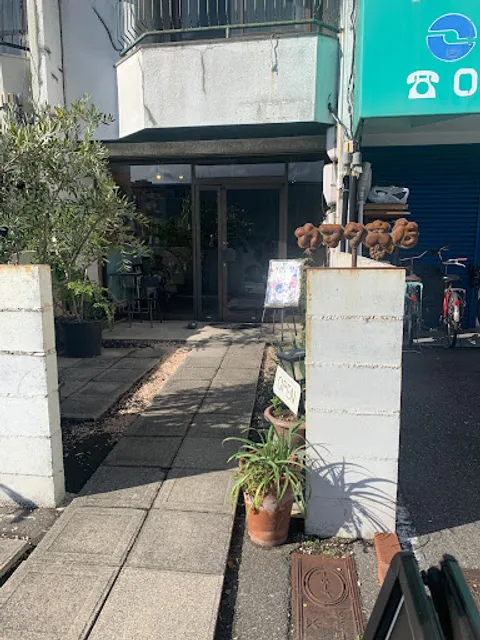 カマタ商店 大阪