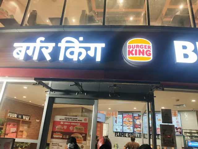 Burger King