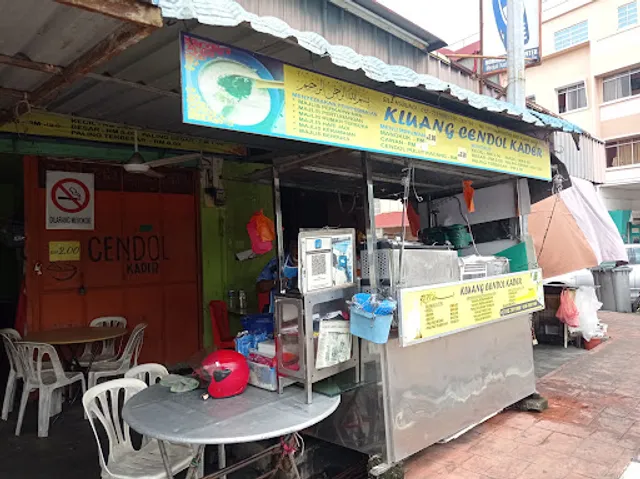 Kluang Cendol Kader
