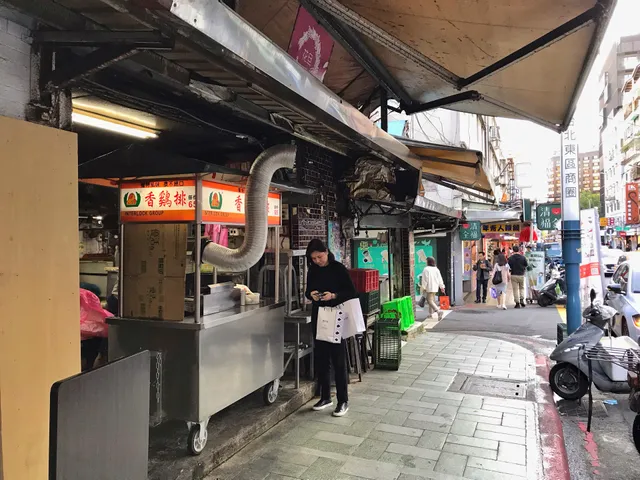 現炸協力香雞排 大安路專賣店