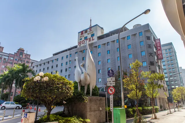 FUL WON HOTEL