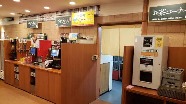 place image