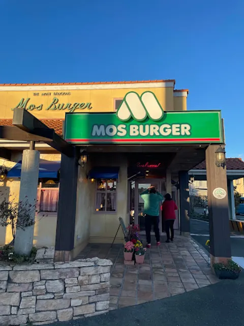 MOS BURGER Gunma Oizumi Shop