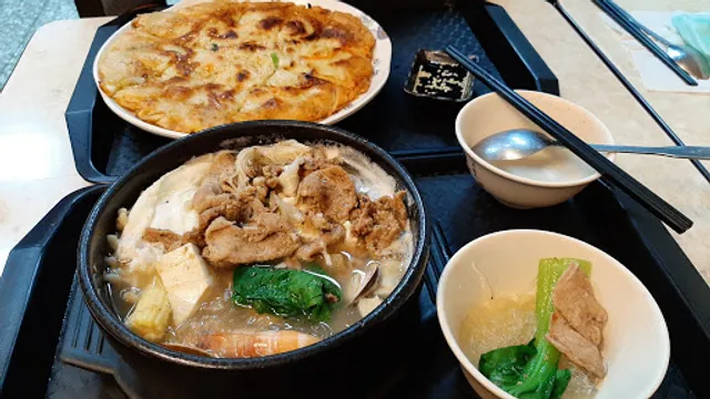 Seoul Korean Food