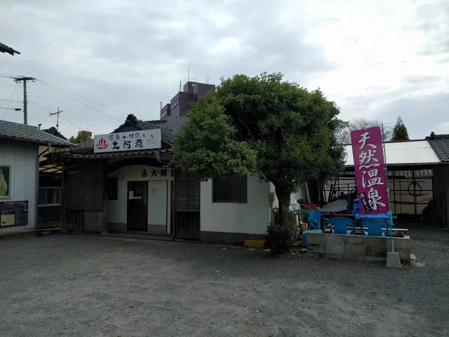 大阿蘇旅館
