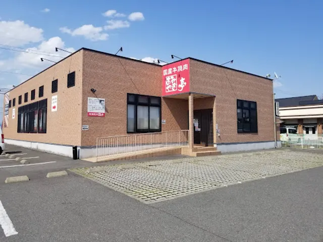 Amiyakitei Ogaki R21 By-pass