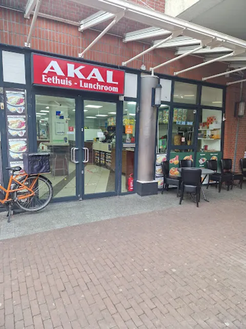 Akal Eethuis & Lunchroom